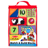 Match & Build Soft Blocks, 14 Pieces